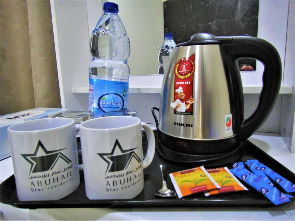 Abu Hail Star Residence - Home Stay Dubai Eksteriør bilde