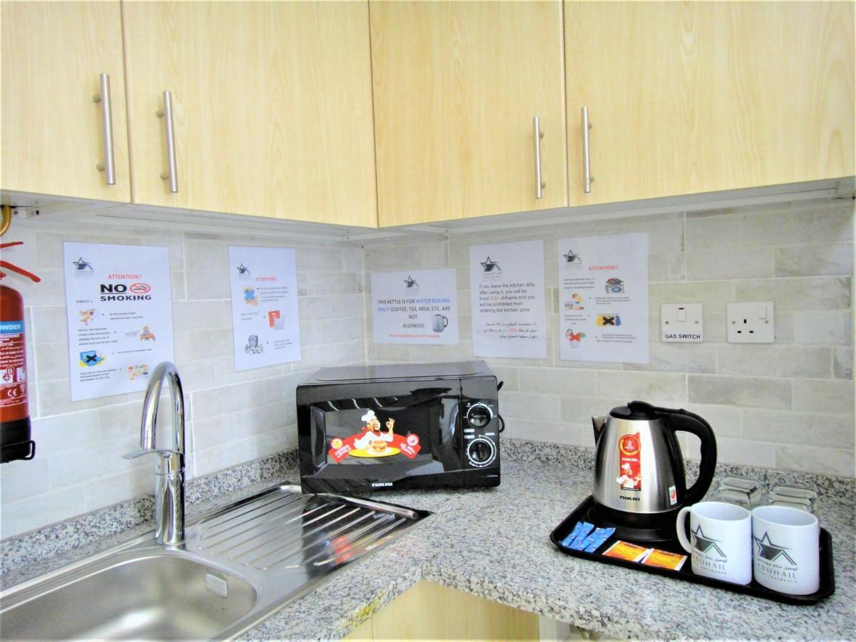 Abu Hail Star Residence - Home Stay Dubai Eksteriør bilde