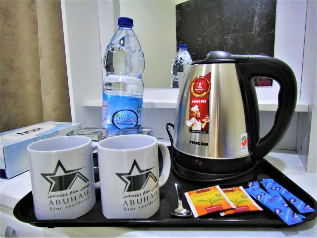 Abu Hail Star Residence - Home Stay Dubai Eksteriør bilde